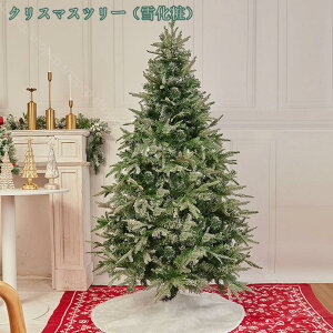 NX}Xc[ ^ jt { ~Ə ׂh NX}Xc[  k  Cxg p[eB[ LxȎ} gEq c[ X U炩Ȃ gȒP 