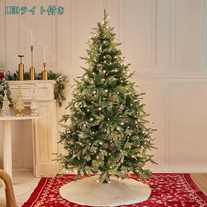 クリスマスツリー 大型 針葉樹 本物そっくり モミと松 細かく見栄え クリスマスツリー 特大 北欧風 おしゃれ イベント パーティー 豊富な枝数 トウヒ ツリー スリム 散らからない 組立簡単