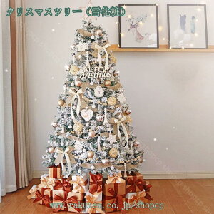 2000~OFFN[| NX}Xc[ t NX}Xc[  k 120cm 150cm 180cm 210cm 240cm 300cm NX}X gEqc[ I[igZbg LxȎ} k[hc[ ^ g