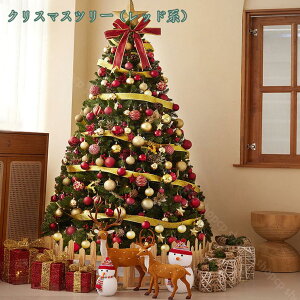 2000~OFFN[| NX}Xc[ ^ I[ig k  { {[ LxȎ} NX}X gEq c[ NX}X ݂̖ c[ k[hc[ ܂ŐX̒