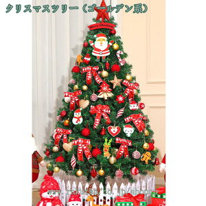 1000~OFFN[| I[igt NX}Xc[ 150CM 180CM ^ jt k k[hc[  Ǌ| gEq   u e[u 킢  i VRf i` u