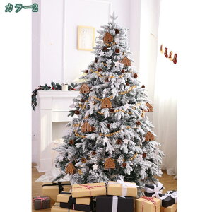 1000~OFFN[| NX}Xc[ k I[igt 150CM 180CM ^ jt    X ItBX u 킢  i v[g ቻϕt NX}Xc[ Lx