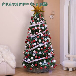 NX}Xc[  ^ ቻ CeA  x} k [֗ NX}X Christmas tree X   NX}XObY I[igZbg CeApi 