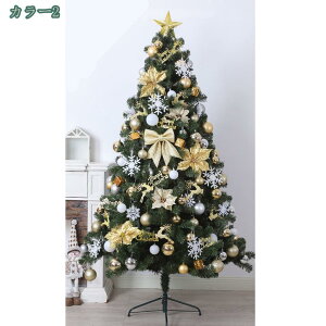 2000~OFFN[| jt NX}Xc[ k ^  ؂ȃI[igZbg ݂̖  A  Xܗp Ɩp CeA p[eB[ I[igt ؃t