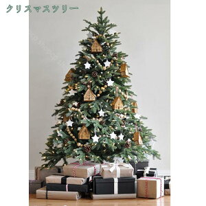 クリスマスツリー 北欧 150cm 180cm 210cm 本物のモミの木に近いヌードツリー 松かさ付き 赤い実付き 森の中のクリスマス おしゃれ リアル 組立簡単 イベント用 屋内 屋外 商店 庭 オフィス オー