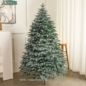 クリスマスツリー ヌードツリー スノー 雪化粧 針葉樹 オーナメントなし 北欧 おしゃれ クリスマス飾り トウヒツリー コンパクト 150/180/210cm アウトドアと屋内の装飾用 飾りなし 豊富な枝数