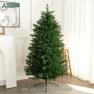 NX}Xc[ k[hc[ Xm[ ቻ jt I[igȂ k  NX}X gEqc[ RpNg 150/180/210cm AEghAƉ̑p Ȃ LxȎ} 