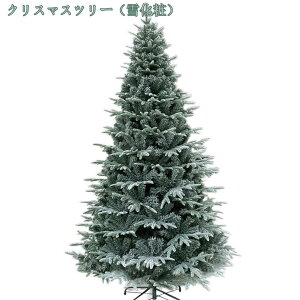 2000~OFFN[| NX}Xc[ ቻ 150 jt Rjt@[ ^ k[hc[ gbv̎} NX}XfR[V  X  X rO ቻϕtc[ k[hc