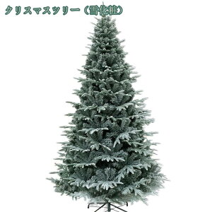 NX}Xc[ k NX}X gEqc[ [֗  NX}Xpi 150cm 180cm 210cm |ɂ NX}XfR[V ANZT[ gݗĊȒP ቻϕt NX}