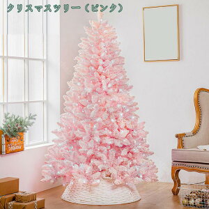 2000~OFFN[| NX}Xc[ k NX}X gEqc[  NX}Xpi 150cm 180cm 210cm |ɂ NX}XfR[V ANZT[ gݗĊȒP [֗ ቻ