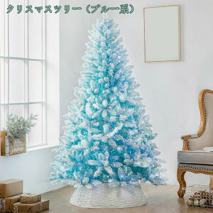 jt NX}Xc[ ^ k k[hc[  LxȎ}  p[eB[  Cxg 킢  i NX}X Zx k NX}XfR[V g