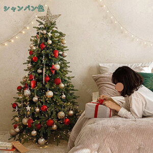 針葉樹 クリスマスツリー 北欧風 オーナメント付き おしゃれ 浅雪塗装 北欧 高濃密度 カフェ レストラン クリスマスツリー リアル ホワイト Christmas tree 雪化粧ポリ成型葉 クリスマスツリー