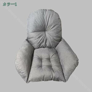 傫 zc NbV w }bg \t@[  ᔽ bNX w ֎q   NbV Q 􂦂 XgNbV ֎q xbhp ԗp p ^