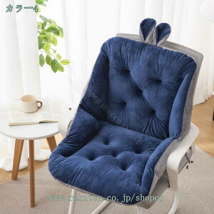 777~OFFN[| ֎q NbV zc w NbV \t@[   h ֎q ܂肽 XgNbV ᔽ  _炩 ֎qp `FANbV ʃNbV