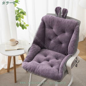 777~OFFN[| ֎q NbV zc w NbV \t@[   h ֎q ܂肽 XgNbV ᔽ  _炩 ֎qp `FANbV ʃNbV