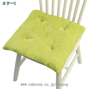 300~OFFN[| zc ԂƂ `FApbh ӂӂ NbV ی^ lp  `FA ֎qp Sn悢 n CX ܂ y k Vv  CeA ItBX 