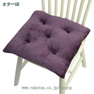 300~OFFN[| zc ԂƂ `FApbh ӂӂ NbV ی^ lp  `FA ֎qp Sn悢 n CX ܂ y k Vv  CeA ItBX 