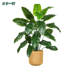 ��^ �l�H�ϗt�A�� �t�F�C�N�O���[�� �M�ъϗt�� �g���s�J���A�� ���� �ϗt�� �C���e���A �I�t�B�X �z�[�� ���� �f�R���[�V���� �����s�v �͂�Ȃ� �{���������� �ډB�� �����p ��Ύ� �l