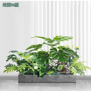 人工観葉植物 造園 大型 フェイクグリーン 本物そっくり バイオニック インドア オーナメント 盆栽 シミュレーション植物 苔 造園 オフィス装飾 組み合わせ 本物を模倣しているデザイン間