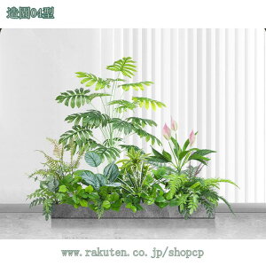 �l�H�ϗt�A�� �t�F�C�N�O���[�� ��^ �{���������� �ϗt�� �I�t�B�X ���� �J�t�F BAR ���� ���� ���r���O �Q�� �i�`������ ��Ύ� ���� �����z���j�� ���邭�u�₩ �t�F�C�N�O���[�� �g���s�J