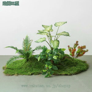 2000~OFFN[|  tFCNO[ ^ lHϗtA tFCNc[ A lH lH i` ItBX rO CeA 傫  킢 {͕킵Ă