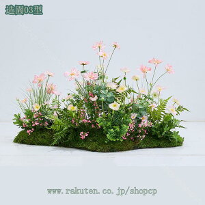 �l�H�ϗt�A�� ���� �C���e���A ���� �K�i�� ��^ �o�C�I�j�b�N�A�� ���葋 �t�F�C�N�Ő� �ۂ̑��� �{���������� �t�F�C�N�O���[�� ����I�ȑ��� ���邭�u�₩ �������ȒP �t�����[�A����