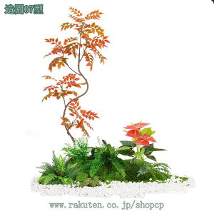 1000~OFFN[| tFCNO[  lHϗtA ^ i`  rO X   p[e[V A lH  p ډBtFX ȒP 