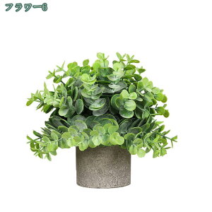 777~OFFN[| tFCNO[ ϗtA lHϗtA ԃCeA  CeA  ԕrt ͂Ȃ u c w  ̓Mtg ̓  蕨 ~j