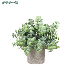 tFCNO[ ϗtA lHϗtA ԃCeA  CeA  ԕrt ͂Ȃ u c w  ̓Mtg ̓  蕨 ~j|bg tFCN