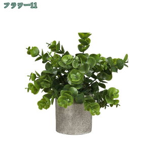 300~OFFN[| lHϗtA tFCNO[ ϗtA  A 픫t  ^ tFCN CeA  j ̓ CeA O[ ~j|bg O[ ϗtA