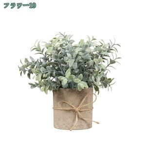 777~OFFN[| lHϗtA tFCNO[ ϗtA  A 픫t  ^ tFCN CeA  j ̓ CeA O[ ~j|bg O[ ϗtA