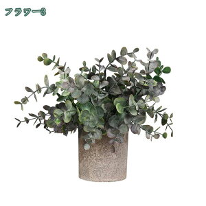 777~OFFN[| lHϗtA tFCNO[ ϗtA  A 픫t  ^ tFCN CeA  j ̓ CeA O[ ~j|bg O[ ϗtA