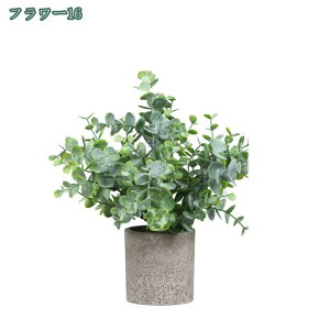 777~OFFN[| lHϗtA tFCNO[ ϗtA  A 픫t  ^ tFCN CeA  j ̓ CeA O[ ~j|bg O[ ϗtA