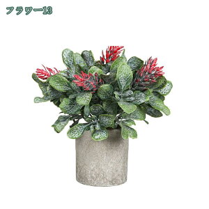 777~OFFN[| lHϗtA tFCNO[ ϗtA  A 픫t  ^ tFCN CeA  j ̓ CeA O[ ~j|bg O[ ϗtA