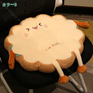 300~OFFN[| g[Xgpzc NbV V[gNbV `FANbV ~` ۃNbV  Mtg  ֎qNbV A w  ʂ HXzc p