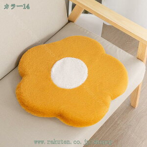 ���z�c �ԕ� ���ʃN�b�V���� �`�F�A�p�b�h �܂肽���� ���n �ᔽ�� ���K���ɂ��Ȃ�Ȃ� �V�[�g�N�b�V��������S�n���� �̈����U ����~�� �֗��O�b�Y �ݑ�Ζ� �I�t�B�X �� �֎q�p �t�� �H