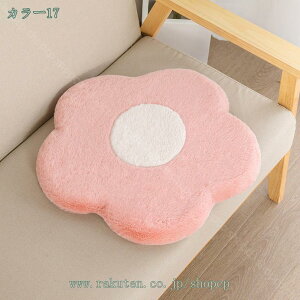 ���z�c �ԕ� ���ʃN�b�V���� �`�F�A�p�b�h �܂肽���� ���n �ᔽ�� ���K���ɂ��Ȃ�Ȃ� �V�[�g�N�b�V��������S�n���� �̈����U ����~�� �֗��O�b�Y �ݑ�Ζ� �I�t�B�X �� �֎q�p �t�� �H