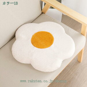 ԃNbV NbV ~NbV t[NbV NbV NbV zc ̈U ӂӂ ItBX Ƃ𑕏 ݑΖ ֎qp  u[ shopcp