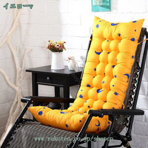 zc zc  ӂӂ Q  g 160*53*8cm 170*53*8cm zc KɂȂȂ 傫 i 􂦂 w~ꍂ `FANbV ܂肽 n Ȃ Sn