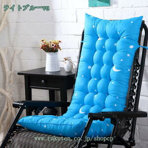 300�~OFF�N�[�|�� ���z�c �����z�c ���� �ӂ�ӂ� ���Q ������� �g���� 160*53*8cm 170*53*8cm ���z�c ���K���ɂ��Ȃ�Ȃ� �傫�� ���i �􂦂� �w�~�ꍂ���� �`�F�A�N�b�V���� �܂肽���� ���n ����
