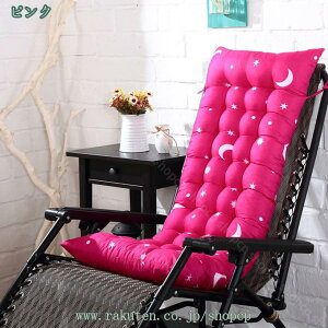 zc zc  ӂӂ Q  g 160*53*8cm 170*53*8cm zc KɂȂȂ 傫 i 􂦂 w~ꍂ `FANbV ܂肽 n Ȃ Sn