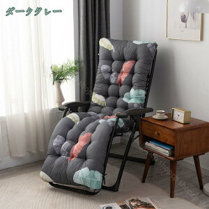 zc zc Kɂi 􂦂 w~  ӂӂ Q  g 48*120cm ȂȂ 傫 zc  `FANbV Ȃ Sn悢 ܂肽 n 