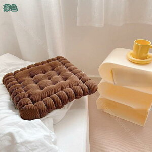 座布団 クッション 低反発+高反発 チェアパッド 正方形 チェアクッション さらっと手触り 座ぶとん 座り心地いい 50*50*7cm 防臭・防ダニ 座ぶとん お尻にやさしい リビング 在宅 心地いい ナ