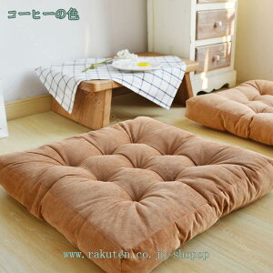 zc NbV ᔽ{ `FApbh ` `FANbV ƎG ԂƂ Sn 50*50*7cm hLEh_j ԂƂ Kɂ₳ rO ݑ Sn i