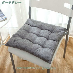 zc NbV ᔽ{ `FApbh ` `FANbV ƎG ԂƂ Sn 50*50*7cm hLEh_j ԂƂ Kɂ₳ rO ݑ Sn i