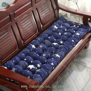 �����z�c ����Q�A�����Q�ɍœK�Ȓ����z�c�� ���z�c 55*165*8cm ����8cm �ւ���ɂ��� �����������O�t���A�N�b�V���� ����Q �}�b�g ����Q�N�b�V���� ����Q ���z�c ����Q�����z�c �S���Q ��