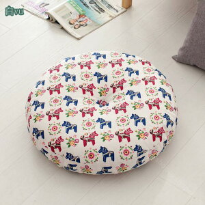 777�~OFF�N�[�|�� ���z�c �N�b�V���� �ᔽ�� �`�F�A�p�b�h �~�` �`�F�A�N�b�V���� ���� ���ԂƂ� ����S�n���� 48*120cm �h�L�E�h�_�j ���ԂƂ� ���K�ɂ₳���� ���r���O ���� �ݑ� ������Ǝ�G