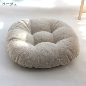 300~OFFN[| zc ᔽ  zc NbV zc  k ی^ `FA ᔽ NbV  tANbV lp  ֎qp  `FApbh ᔽ 58*58*10cm w