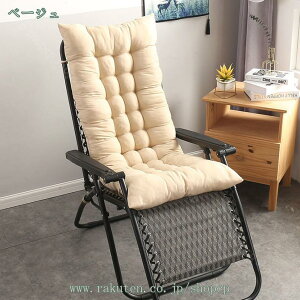 777~OFFN[| zc Q }bg 48*170cm KɂȂɂ  Q ~ zc t@Xi[ z  􂦂 I[V[Y 炳  ` QNbV q