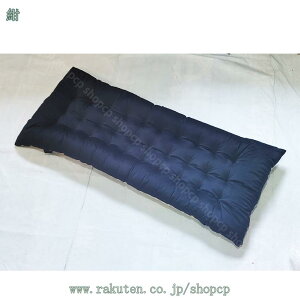 zc Qzc 155*55*10cm 100%  IbNXn OK EHbVu }uE n zc NbV Q}bg Vv z  ԂƂ OKł